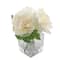 Flora Bunda® 9" Cream White Tall Silk Peony Arrangement In Glass Pot